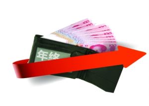 年底加薪指南 年底加薪指南