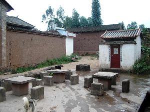 鋪上村[雲南省大理巍山彝族回族自治縣下轄村]