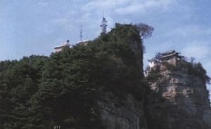 成縣雞蜂山國家森林公園 成縣雞蜂山國家森林公園