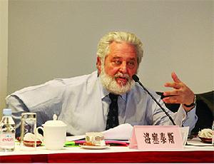 文森特·岡薩雷斯·洛塞泰斯