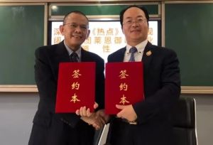 簽約深圳廣電《熱點》TV電視