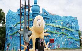 北京鳳凰山公園