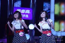 音樂達人:BLOOMING組合