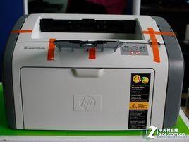 HP Laser Jet 1020 plus HP Laser Jet 1020 plus