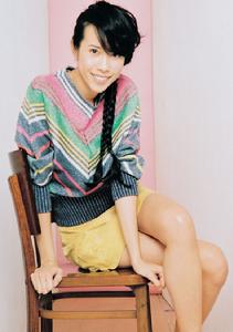 《花心敗家賊》