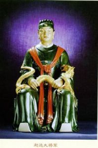 趙達[三國時期東吳方士]