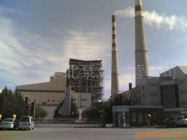 華能大連電廠 華能大連電廠