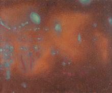 《無境之境》-2014