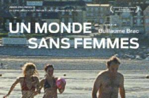 宅男小鎮 宅男小鎮