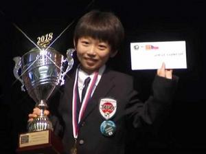 福地啟介 福地啟介