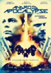 人造人劫難 人造人劫難