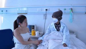 眼球式求助 眼球式求助