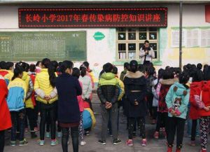 劍閣縣長嶺國小校