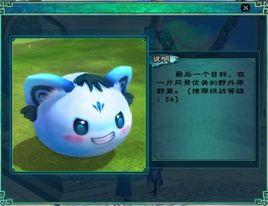 有彈性的包子 有彈性的包子