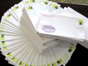 郵資信封 郵資信封