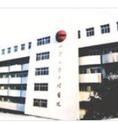 山東省口腔醫院