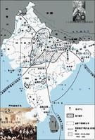 印度民族起義 印度民族起義