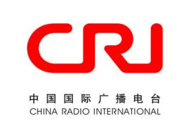 CRI[中國國際廣播電台]