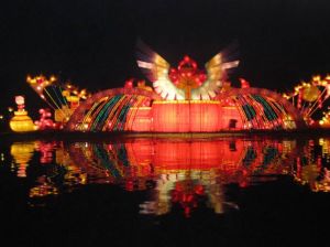 國際溫泉文化旅遊節