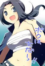 五位堂結官方形象