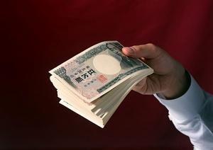 遠期外匯買賣 遠期外匯買賣