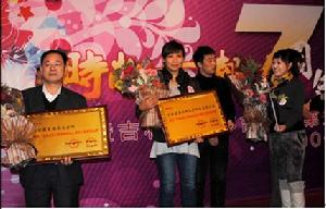 吉林省影響時尚人群品牌