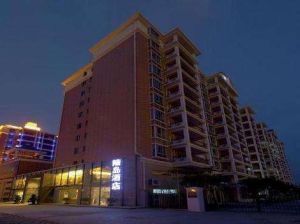 廈門市陸島酒店 廈門市陸島酒店