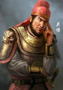 吳謙[《封神演義》人物]