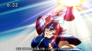 隕石召喚&middot;惡魔之錘