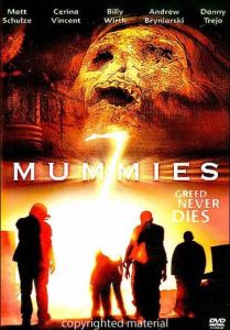 7個木乃伊 7個木乃伊