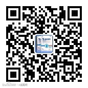 恩倍高官方微信