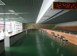 黃村體育訓練基地