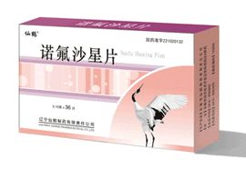 諾氟沙星片 諾氟沙星片