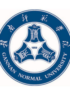 GanNan Normal University GanNan Normal University