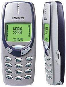 諾基亞3330
