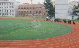 西安一博補習學校 西安一博補習學校