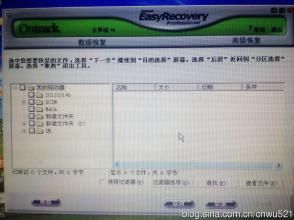 平均故障修復時間 平均故障修復時間