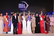MTI世界旅遊小姐大賽