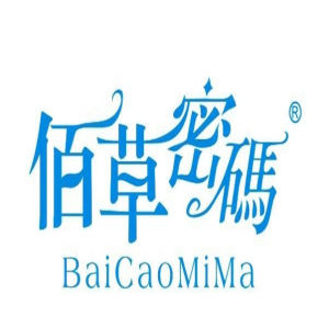 佰草密碼 佰草密碼