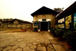 泰安作坊 泰安作坊