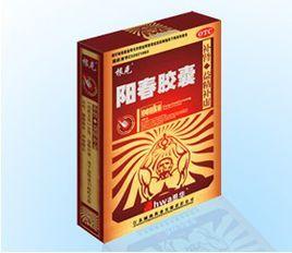 根克陽春膠囊 根克陽春膠囊