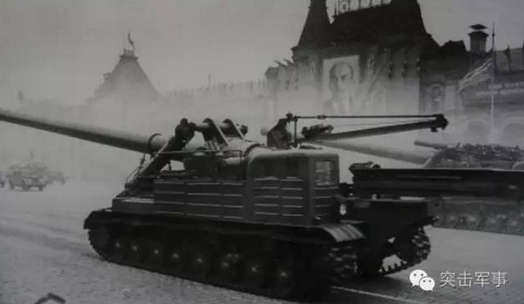 原子火炮 原子火炮