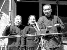 聶紺弩李健生右三