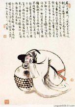 文心雕龍&middot;諧隱