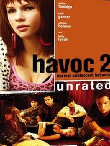 玩命派對2 玩命派對2