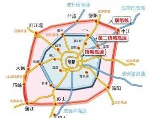 成都五環 成都五環