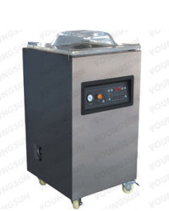 食品真空包裝機