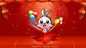 七彩樂園軟體 七彩樂園軟體