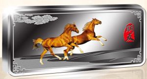 2014年賀歲銀條 2014年賀歲銀條