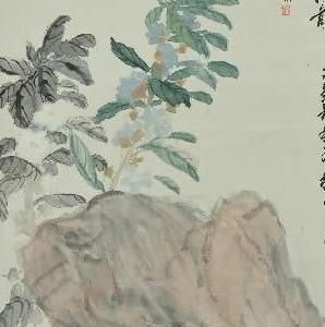 吳昌碩設色鳳仙花軸 吳昌碩設色鳳仙花軸